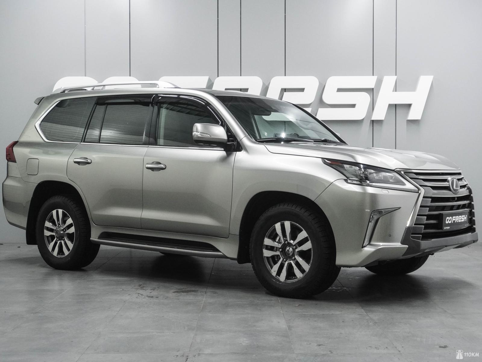 Lexus, LX, III Рестайлинг 2, 4461, 272, дизель, внедорожник, автомат, полный привод, среднее состояние, левый, серый, 7 399 000 ₽