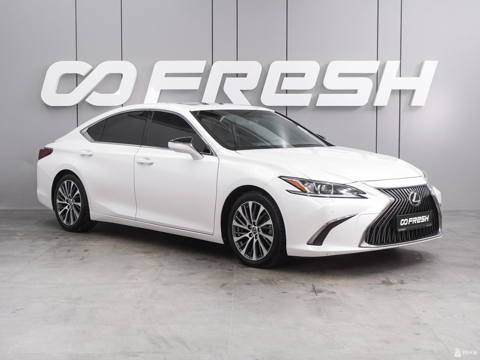 Lexus, ES, VII, 2487, 200, бензин, седан, автомат, передний привод, среднее состояние, левый, белый, 3 922 000 ₽