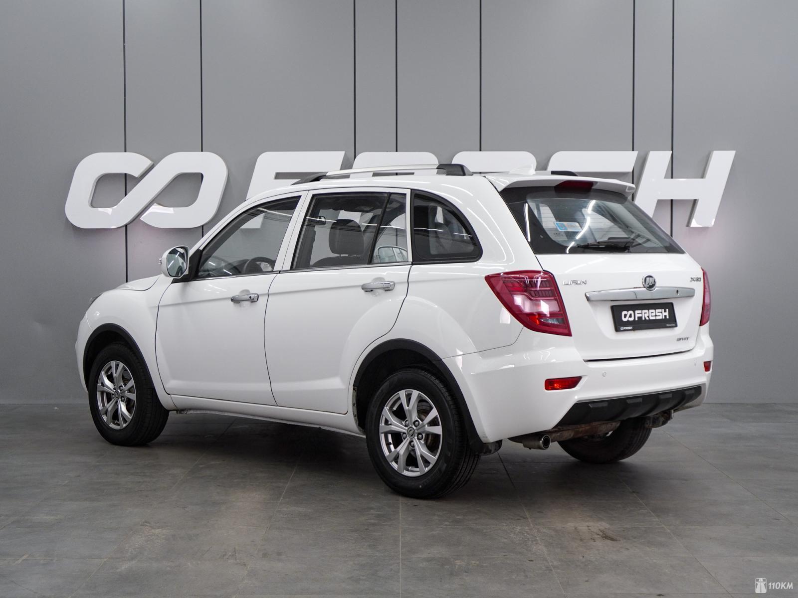 Lifan, X60, I Рестайлинг, 1794, 128, бензин, внедорожник, механика, передний привод, среднее состояние, левый, белый, 629 000 ₽