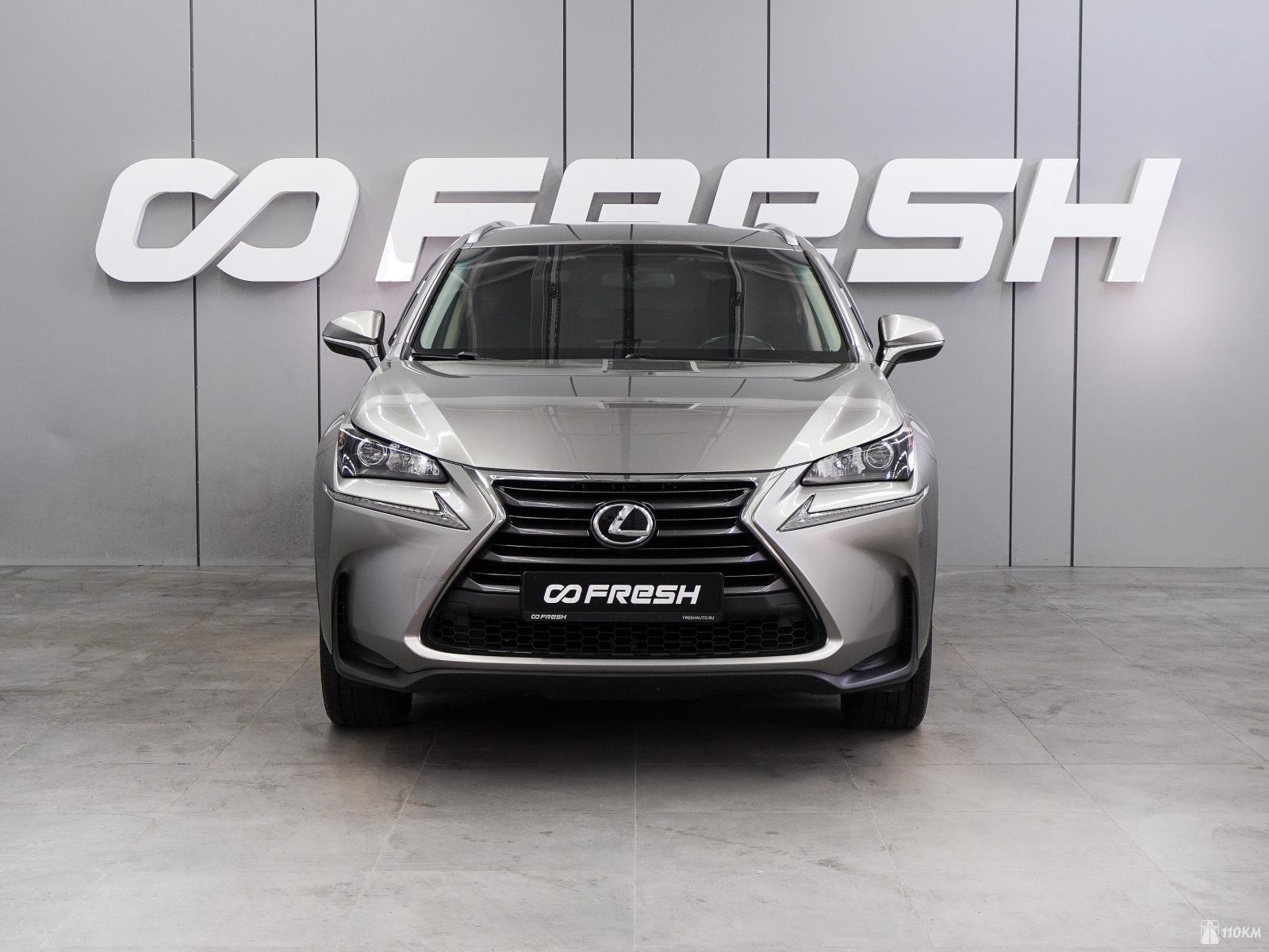 Lexus, NX, I, 1986, 150, бензин, внедорожник, вариатор, передний привод, среднее состояние, левый, серый, 2 597 000 ₽