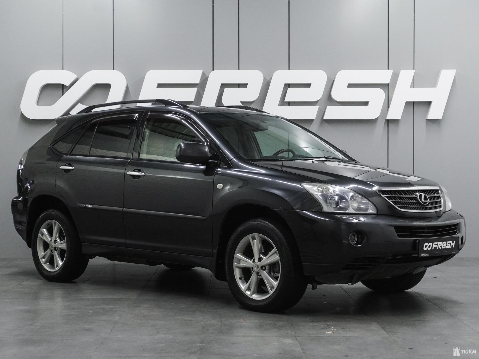 Lexus, RX, II Рестайлинг, 3310, 211, гибрид, внедорожник, вариатор, передний привод, среднее состояние, левый, серый, 949 000 ₽