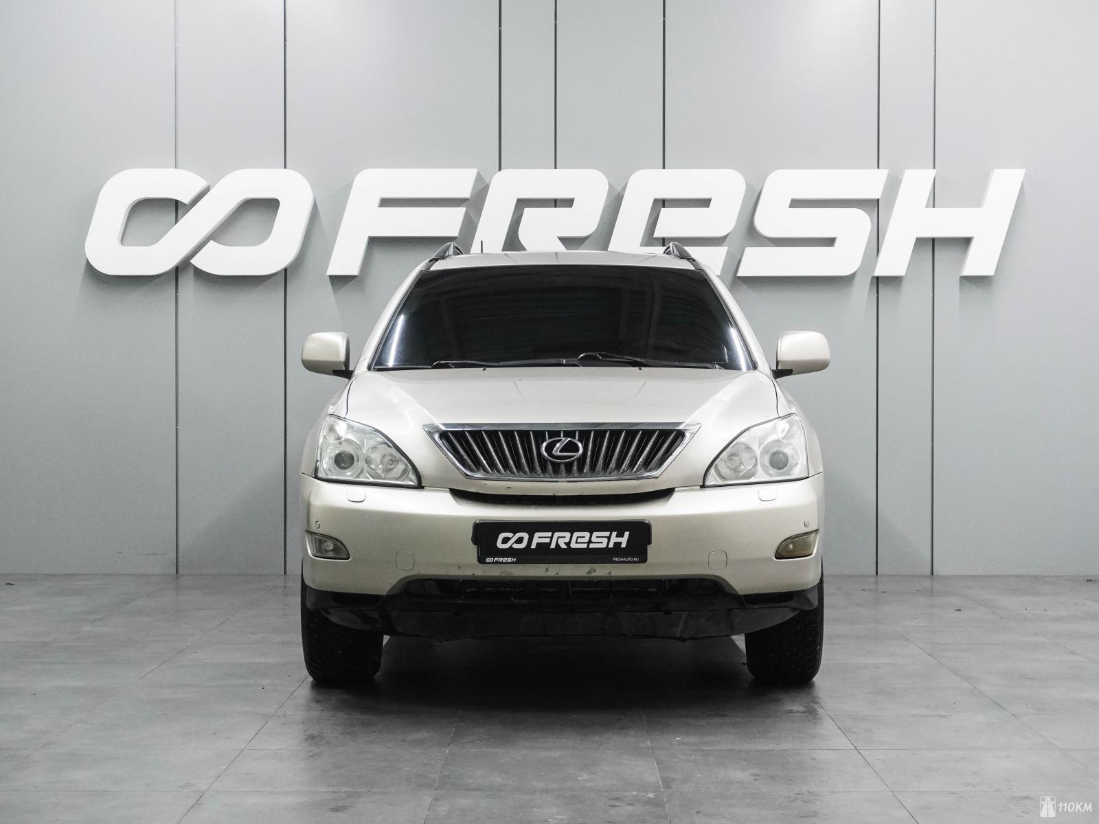 Lexus, RX, II Рестайлинг, 3456, 276, бензин, внедорожник, автомат, полный привод, среднее состояние, левый, бежевый, 1 240 000 ₽