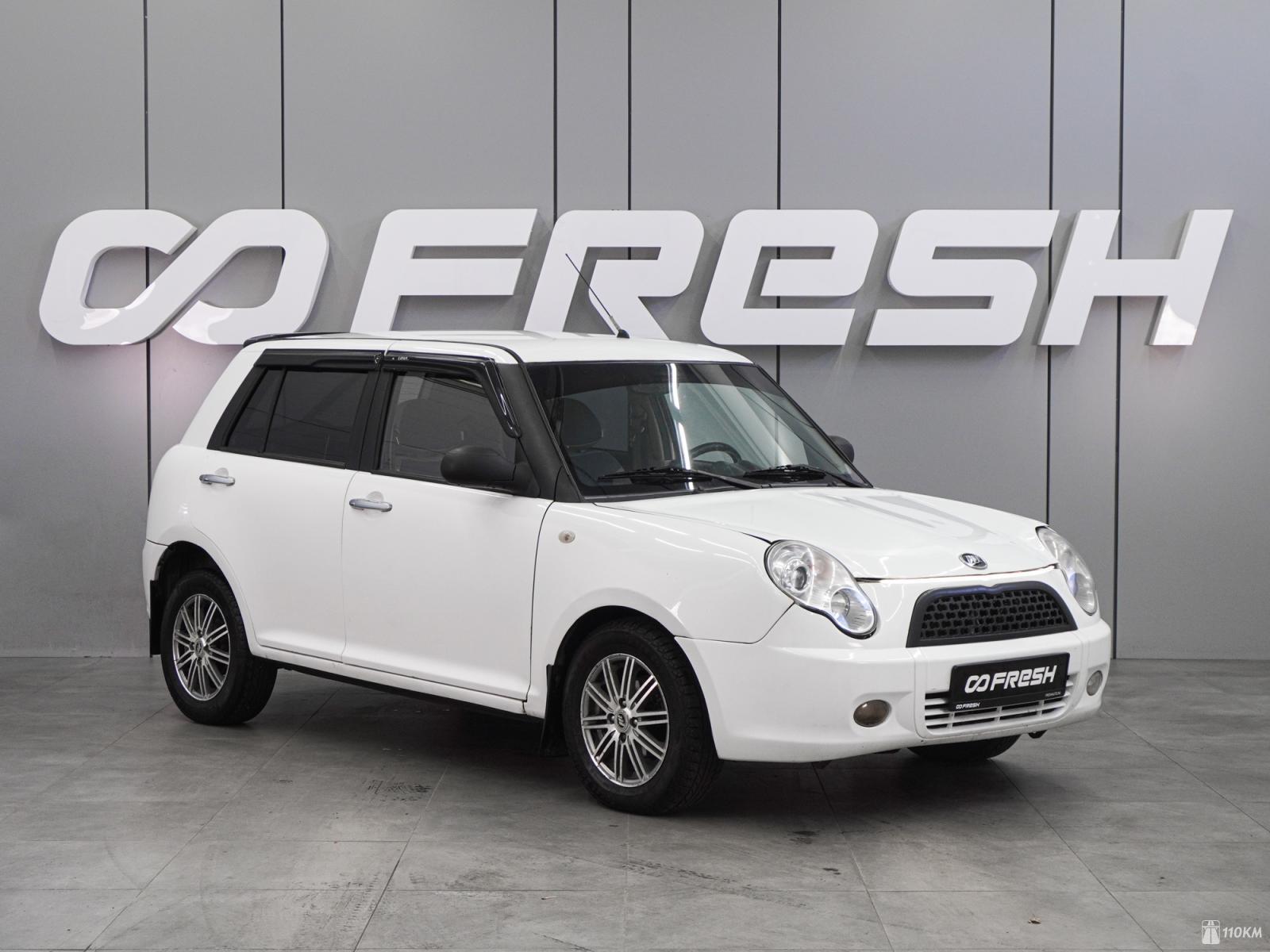 Lifan, Smily, I (320), 1342, 89, бензин, хэтчбек, механика, передний привод, среднее состояние, левый, белый, 299 000 ₽